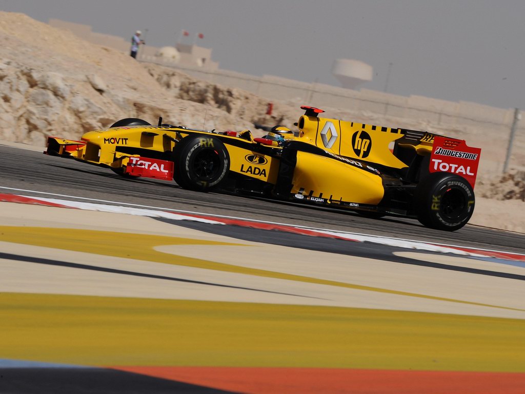 GP BAHRAIN 1024x768